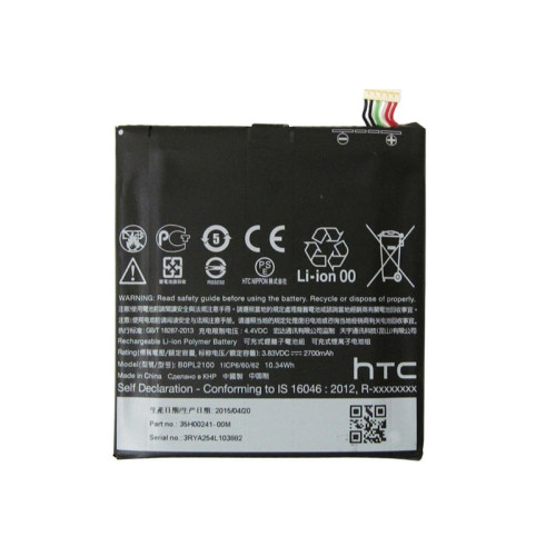 Battery For HTC Butterfly 3 -B0PL2100,B3 B830X  Battery For HTC Butterfly 3 -B0PL2100,B3 B830X Price In UAE