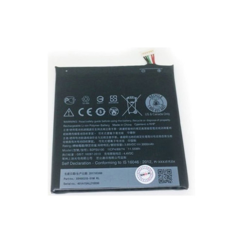 Replacement  Battery For HTC Desire 10 Pro Battery  Replacement  Battery For HTC Desire 10 Pro Battery Price In UAE