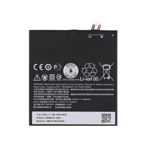 Battery For HTC Desire 820 D820 D826 BOPF6100  Battery For HTC Desire 820 D820 D826 BOPF6100 Price In UAE