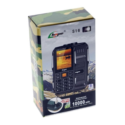 HOPE S16 TWO SIM 10000 MAH BATTERY POWER BANK TOURCH LIGHT  HOPE S16 TWO SIM 10000 MAH BATTERY POWER BANK TOURCH LIGHT Price In UAE