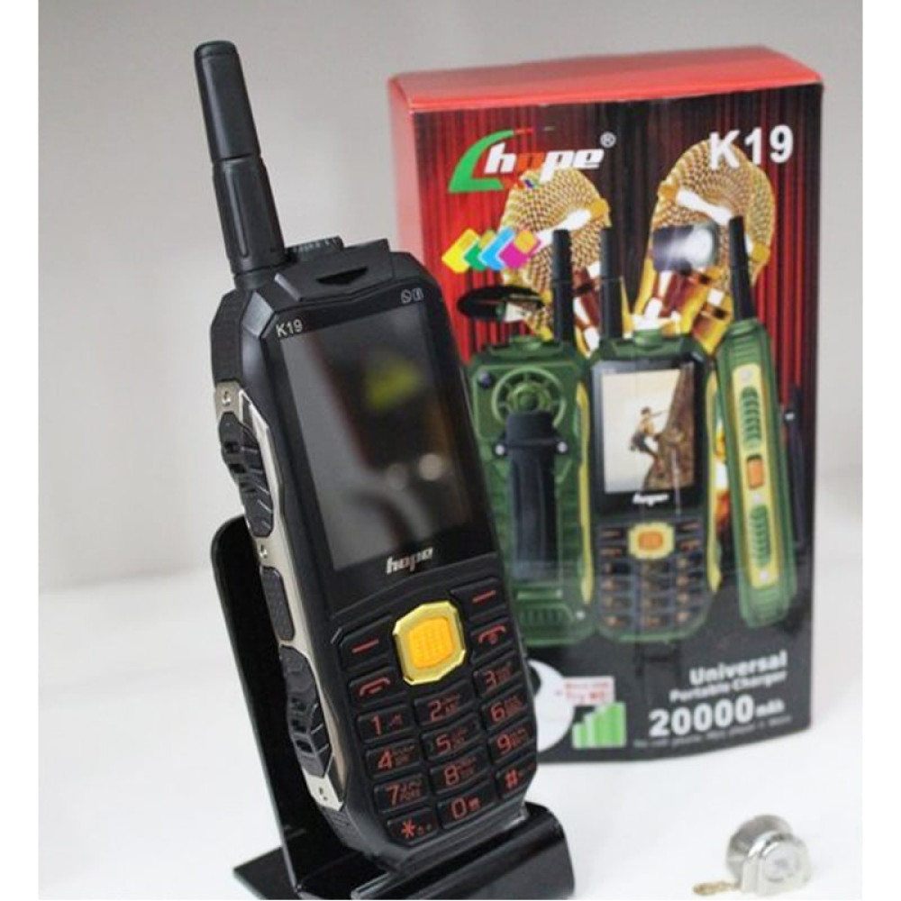 Hope K19 4 Sim Cards Phone Not Only 3 in 1 Mobile - 22000mAH With LED Light price in uae