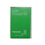 Hotwav Venus R3 Smartphone Battery