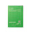 Hotwav Venius R3 Smartphone Battery
