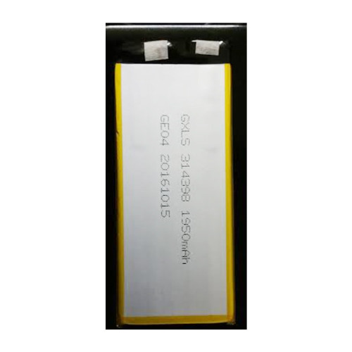 Hotwav COSMOS V2 Smartphone Battery  Hotwav COSMOS V2 Smartphone Battery Price In UAE
