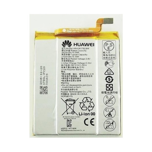Battery For Huawei Mate S HB436178EBW 2700mAh  Battery For Huawei Mate S HB436178EBW 2700mAh Price In UAE