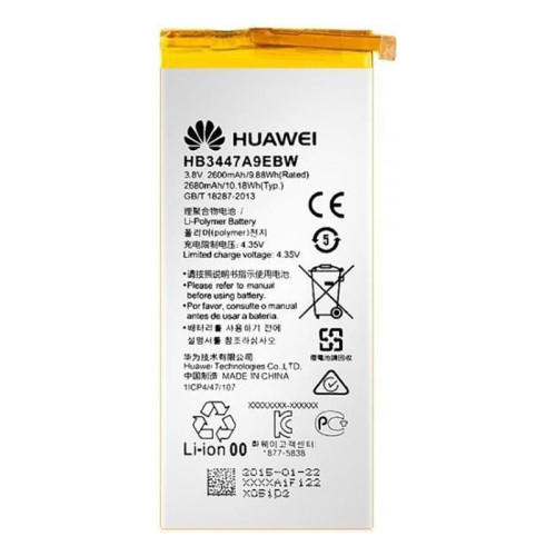 Battery For Huawei P8 Battery HB3447A9EB, 2600mAh  Battery For Huawei P8 Battery HB3447A9EB, 2600mAh Price In UAE