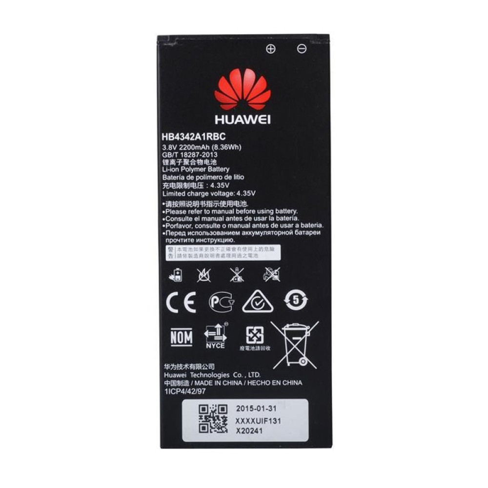 Battery For Huawei Honor 4A 2200mAh