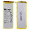 Battery For Huawei Ascend P7 - Hb3543b4ebw Mobile Phone Battery