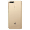 Huawei Y6 Prime 2018 Dual Sim Smartphone(Android 8.1,5.7 Inch,4G+WiFi,16GB+2GB) Huawei Y6 Prime 2018 Dual Sim Smartphone(Android 8.1,5.7 Inch,4G+WiFi,16GB+2GB) price in uae