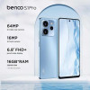 BENCO S1 Pro 16GB RAM 256GB - Middle East Version