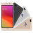 LENOSED M8 SMARTPHONE(Android 6.0,5.5 Inch, 4G+WiFi,32GB+3GB) in uae