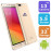 LENOSED M8 SMARTPHONE(Android 6.0,5.5 Inch, 4G+WiFi,32GB+3GB) price in uae