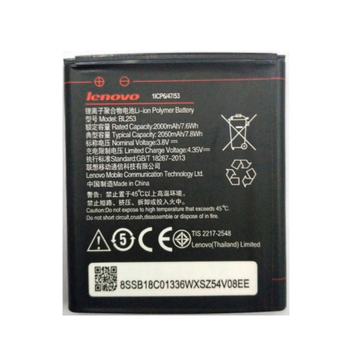 Lenovo A2010 Battery -BL253- 2000mAh