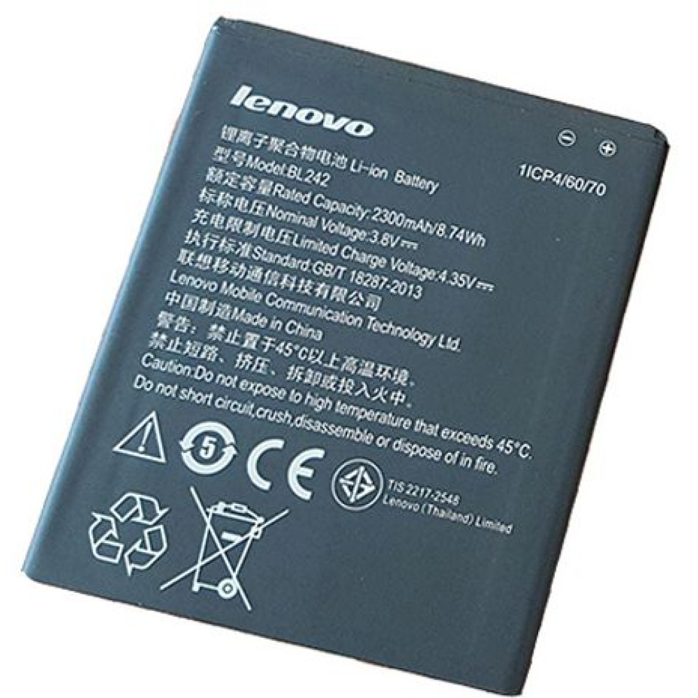 Lenovo A1000 Battery - 2000mAh
