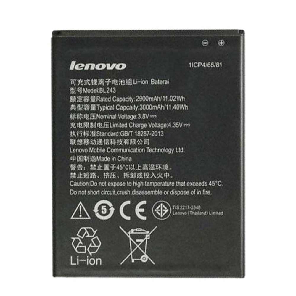 Lenovo K3 Note,A7000-BL243- 3000mAh  Lenovo K3 Note,A7000-BL243- 3000mAh  price in uae
