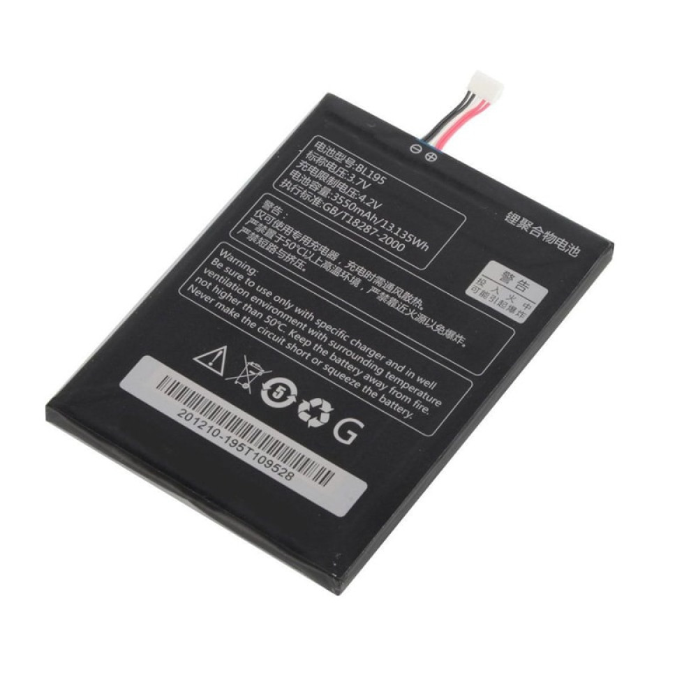 Battery For Lenovo A2107 A2207 L12t1p31 A2 Bl195 Battery For Lenovo A2107 A2207 L12t1p31 A2 Bl195 price in uae