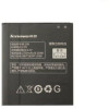 Lenovo A860E/S890/A850/A830/S880 Battery-BL198