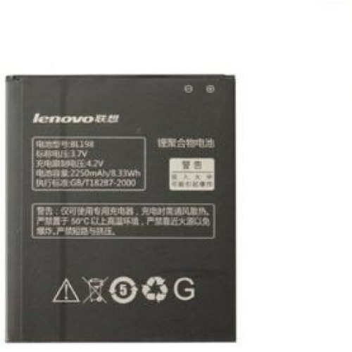 Lenovo A860E/S890/A850/A830/S880 Battery-BL198  Lenovo A860E/S890/A850/A830/S880 Battery-BL198 Price in uae