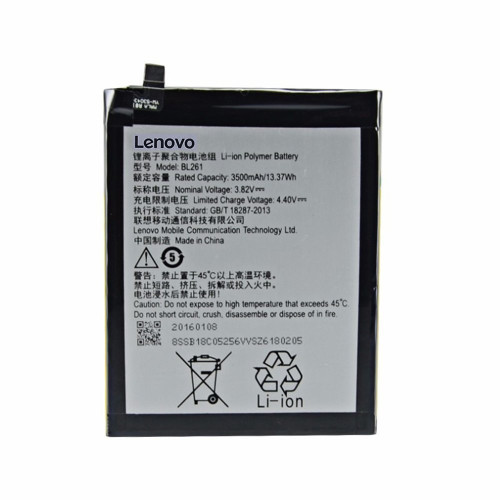 Lenovo Mobile Battery For Lenovo K5 Note - BL261