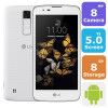 LG K8 LTE K350Z DUAL SIM SMARTPHONE(Android OS,5.0Inch, 4G+WiFi,8GB+1.5GB)