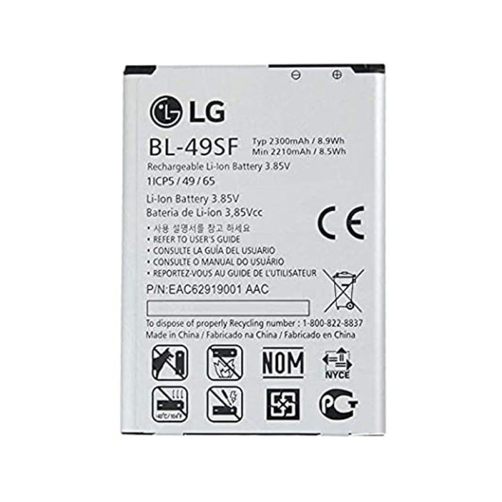 BATTERY For for LG G4 Mini BL-49SF