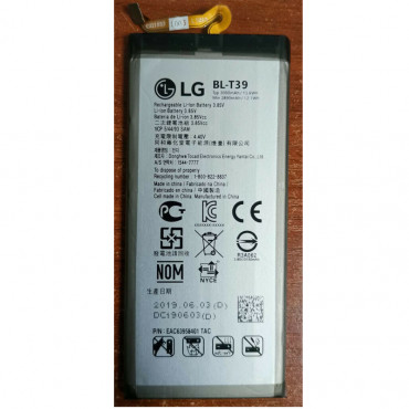 BATTERY For for L..
