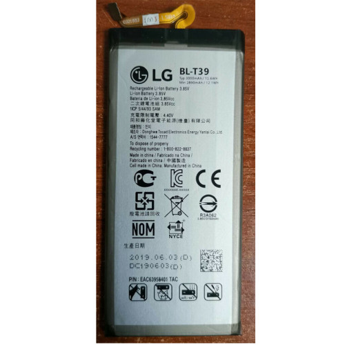 BATTERY For for LG G7 BL-T39  BATTERY For for LG G7 BL-T39 Price In UAE