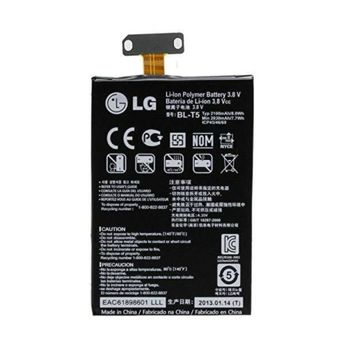 Battery for LG Google Nexus 4 E960 Optimus G E970 E973 F180 LS970 E975 BLT5  Battery for LG Google Nexus 4 E960 Optimus G E970 E973 F180 LS970 E975 BLT5 Price in uae