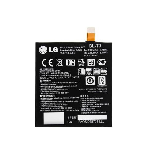 Battery for LG Google Nexus 5 D820,D821,BL-T9  Battery for LG Google Nexus 5 D820,D821,BL-T9 Price In UAE