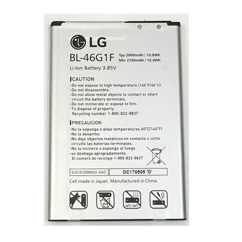 BATTERY for LG K10 2017 LV5 / K20 Plus - BL-46G1F