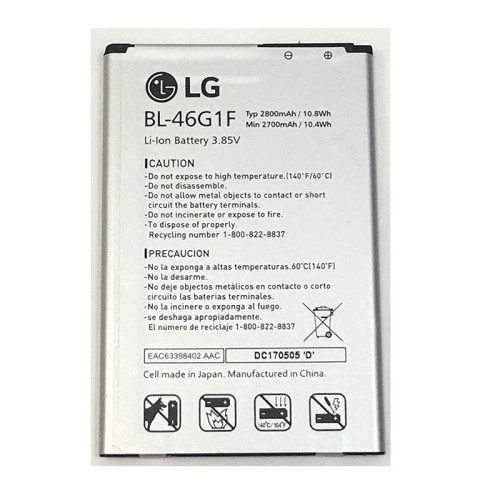 BATTERY for LG K10 2017 LV5 / K20 Plus - BL-46G1F  BATTERY for LG K10 2017 LV5 / K20 Plus - BL-46G1F Price In UAE