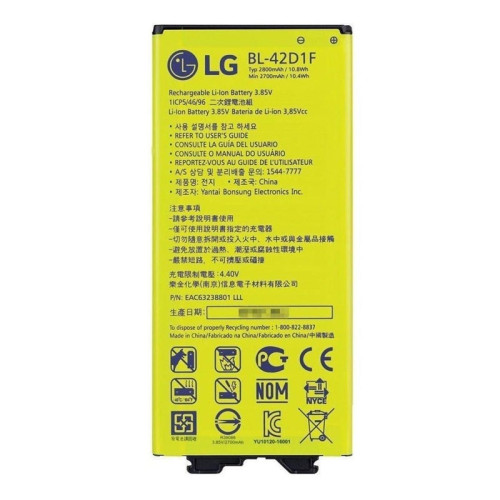 BATTERY for LG G5 VS987 US992 H820 H850 H868 H860 BL-42D1F 2800mAh  BATTERY for LG G5 VS987 US992 H820 H850 H868 H860 BL-42D1F 2800mAh Price in uae