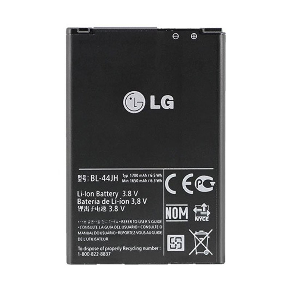 Battery for LG Motion 4G MS770/Optimus L7/P700/P750/Splendor/Venice - BL-44JH