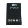 Battery for LG Optimus L5,L6 E610,MyTouch/E739/Marquee/VS700/Enlighten/Connect Bl-44JN