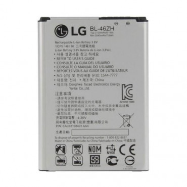 Battery for LG K8..