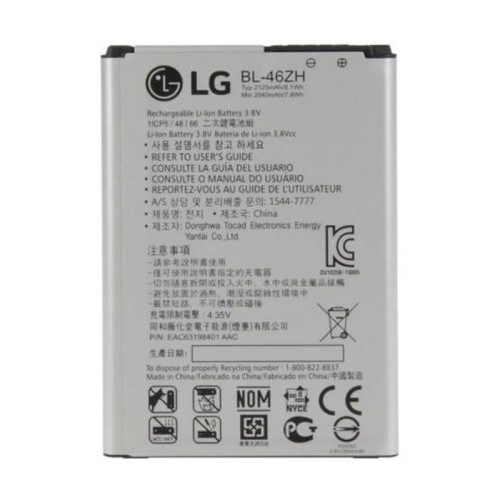 Battery for LG K7,K7 2017 MS330 LS675 Tribute 5 K330 LS675 Escape 3 - BL-46ZH   Battery for LG K7,K7 2017 MS330 LS675 Tribute 5 K330 LS675 Escape 3 - BL-46ZH  Price in uae