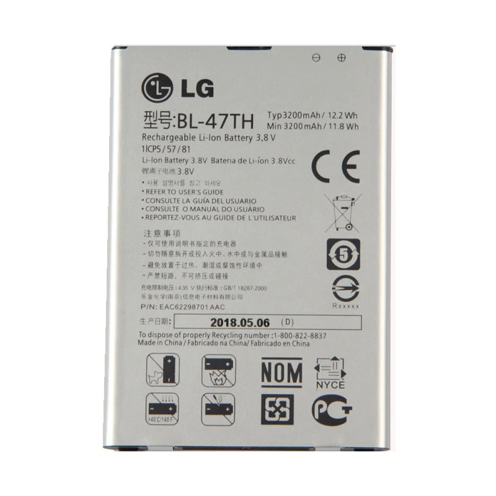 BATTERY for LG Optimus G Pro 2 F350 F350K F350S F350L D837 D838 BL-47TH