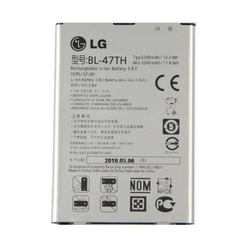 BATTERY for LG Optimus G Pro 2 F350 F350K F350S F350L D837 D838 BL-47TH  BATTERY for LG Optimus G Pro 2 F350 F350K F350S F350L D837 D838 BL-47TH Price In UAE