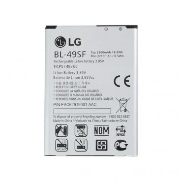 Battery for LG G4..