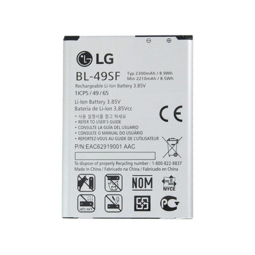 Battery for LG G4C G4S H735T H525N G4 mini BL-49SF