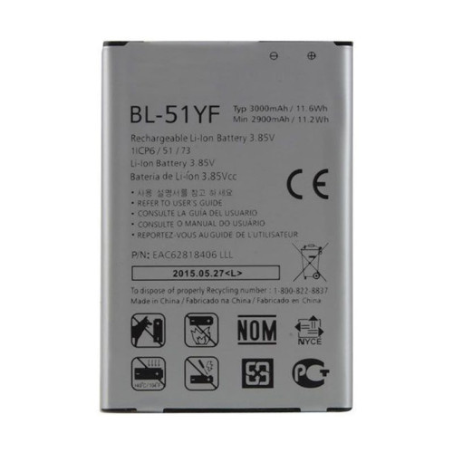Battery for LG G4 - BL-51YF