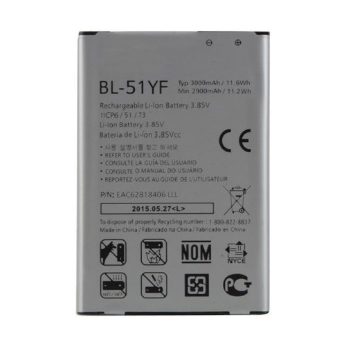 Battery for LG G4 - BL-51YF  Battery for LG G4 - BL-51YF Price In UAE
