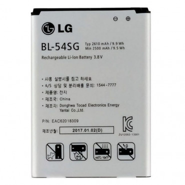 BATTERY for LG Op..