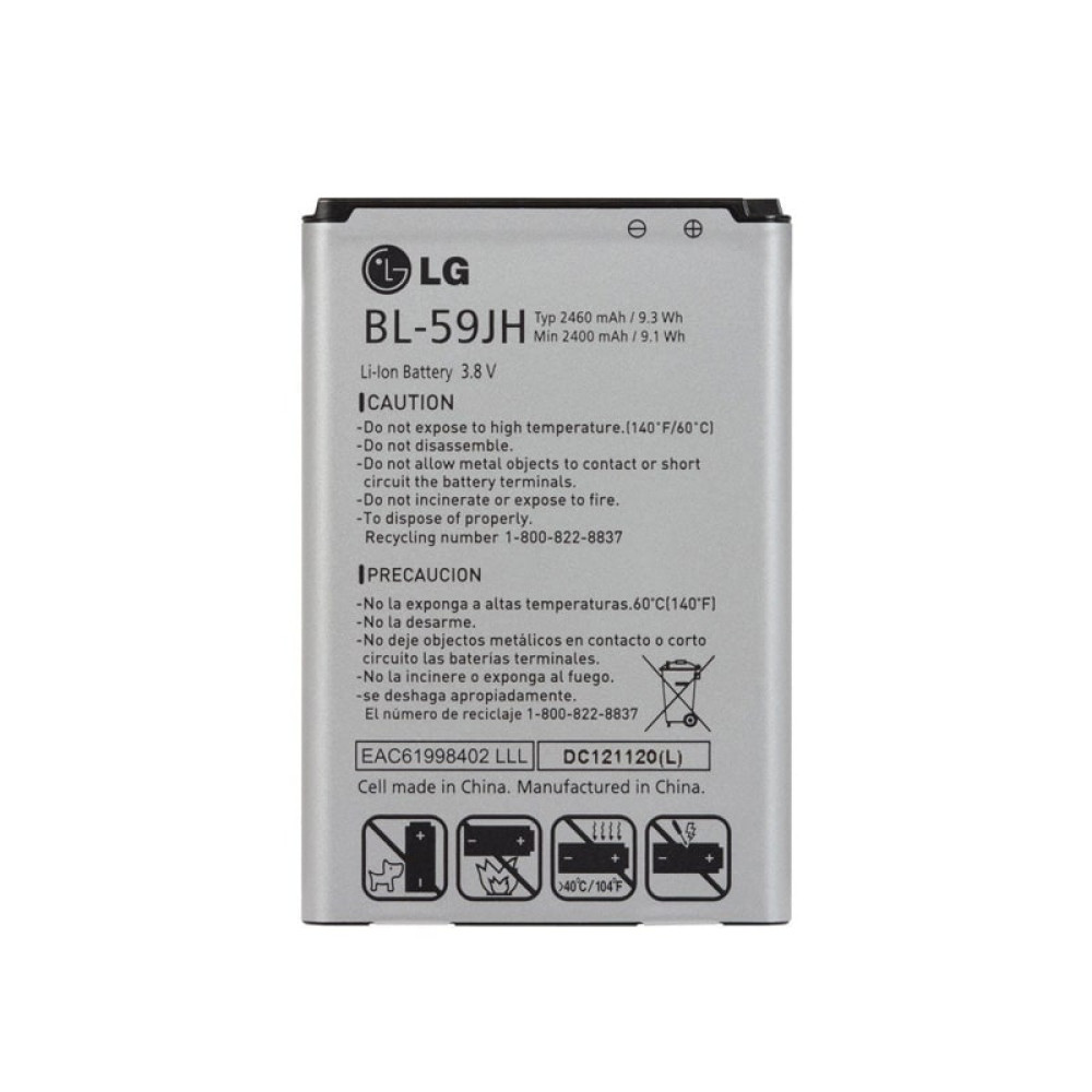 Battery for LG Lucid2 F3,F5,P703,VS870,P715 - BL-59JH