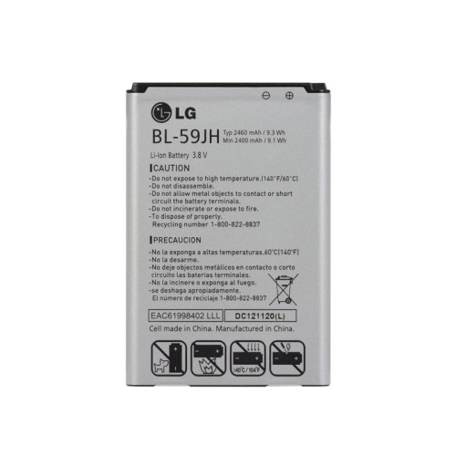 Battery for LG Lucid2 F3,F5,P703,VS870,P715 - BL-59JH  Battery for LG Lucid2 F3,F5,P703,VS870,P715 - BL-59JH Price In UAE
