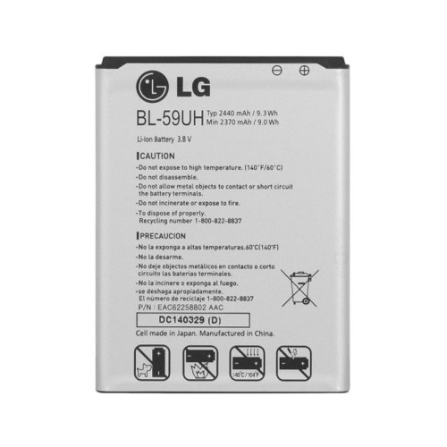 Battery for LG G2 Mini H422 - BL-59UH  Battery for LG G2 Mini H422 - BL-59UH Price in uae