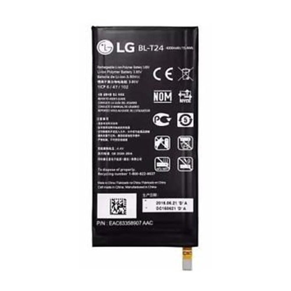 BATTERY For LG X Power K320 BL-T24 BATTERY For LG X Power K320 BL-T24 price in uae