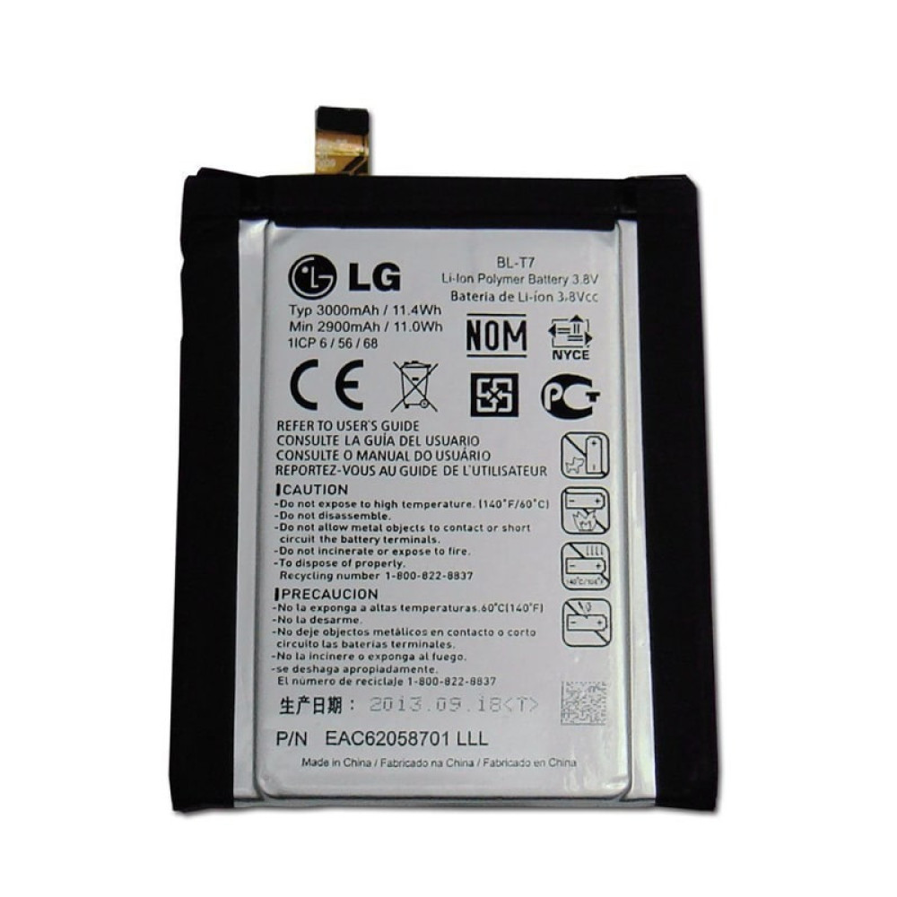 Battery for LG G2 D802,D803,LS980,VS980 - BL-T7