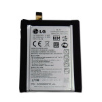 Battery for LG G2 D802,D803,LS980,VS980 - BL-T7 price in uae