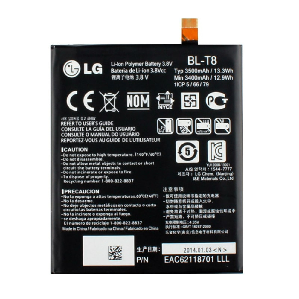 Battery for LG G Flex D950 D955 D958 D959 LS995 F340S BL-T8